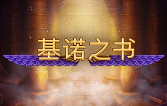司马士进