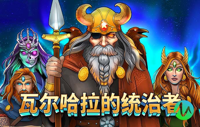 博亚app下载