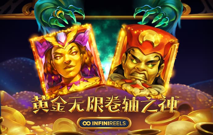 邱欣蝶
